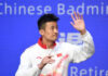 Chen Long thanks the fans at the retirement ceremony. (Photo: Weibo)