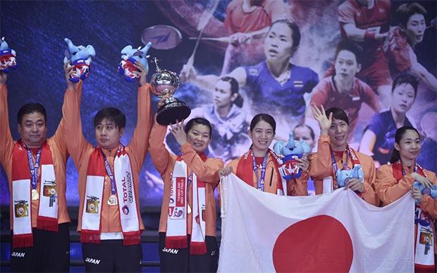 Congratulations to Japan for winning the 2018 Uber Cup. (photo: AP)