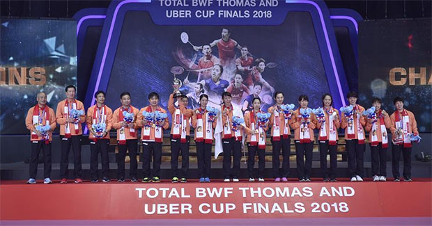 Congratulations to Japan for winning the 2018 Uber Cup. (photo: AP)