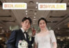 Son Wan Ho and Sung Ji Hyun pose for pictures at the wedding ceremony. (photo: Instagram)