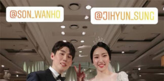 Son Wan Ho and Sung Ji Hyun pose for pictures at the wedding ceremony. (photo: Instagram)