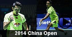 2014 China Open